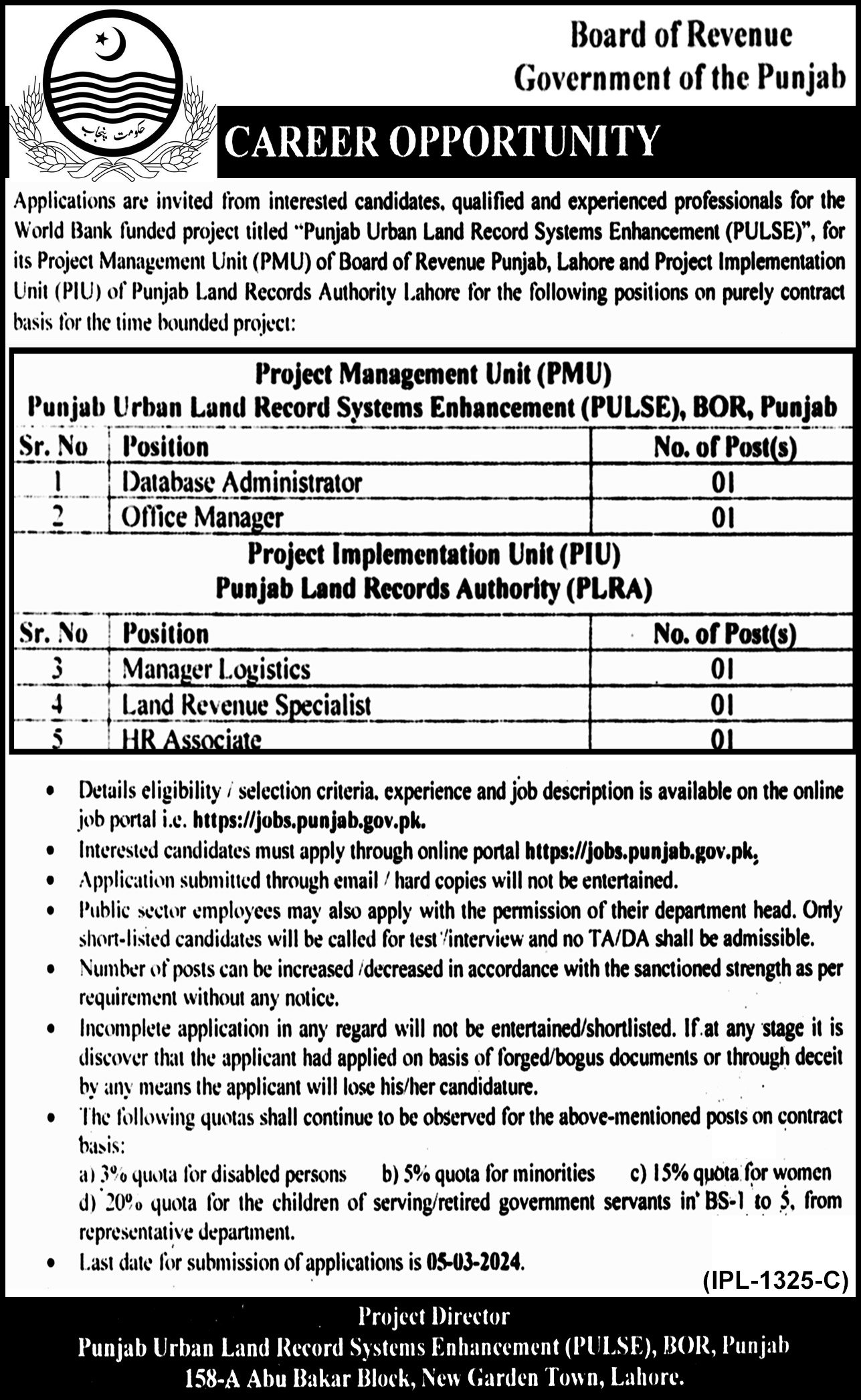 Latest Board Of Revenue Punjab Jobs 2024 Advertisement