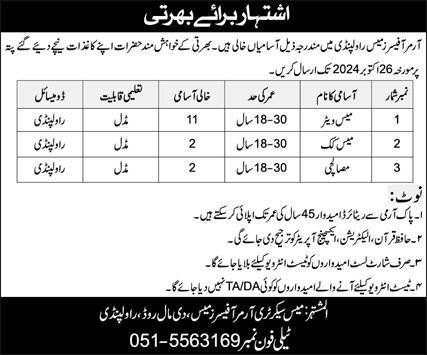 Latest Pak Army Civilian Jobs October Advertisement