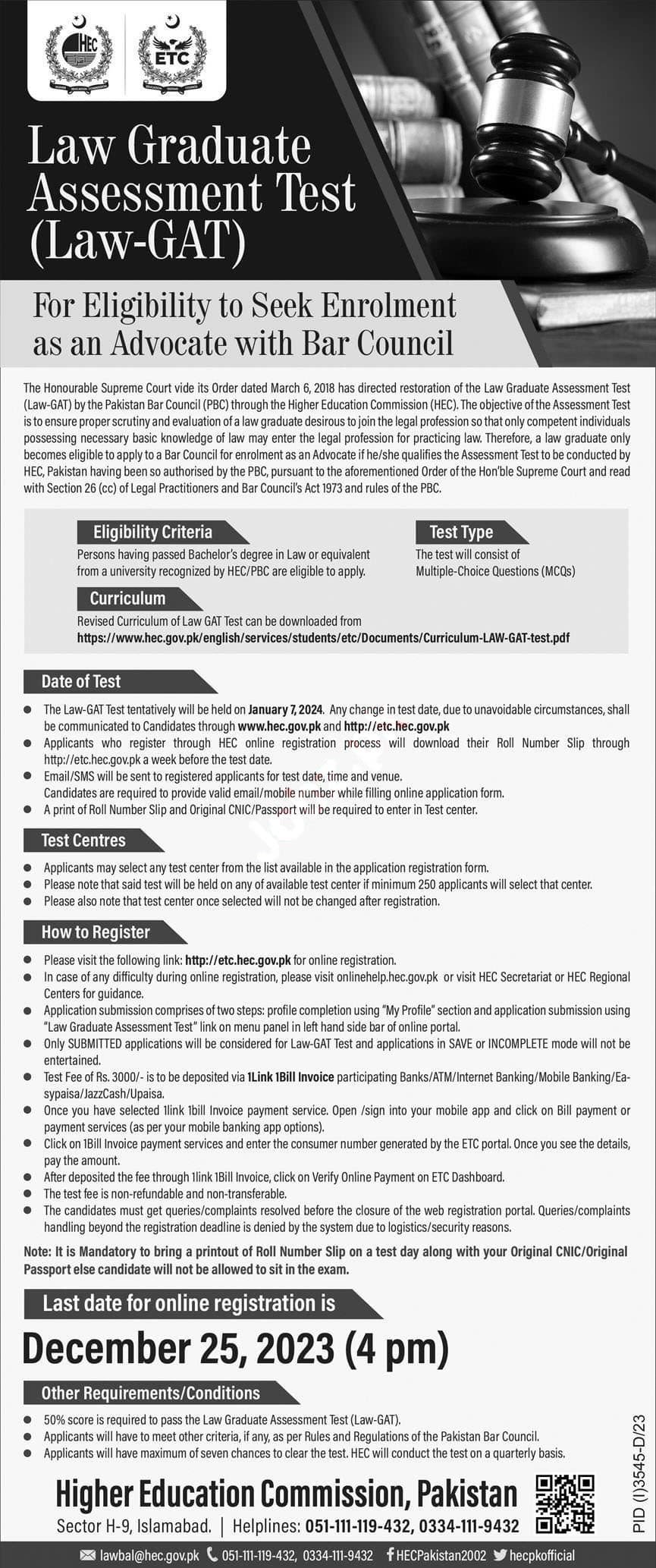 Higher Education Commission Hec Jobs 2023 Advertisement Pakjobsaware 3314