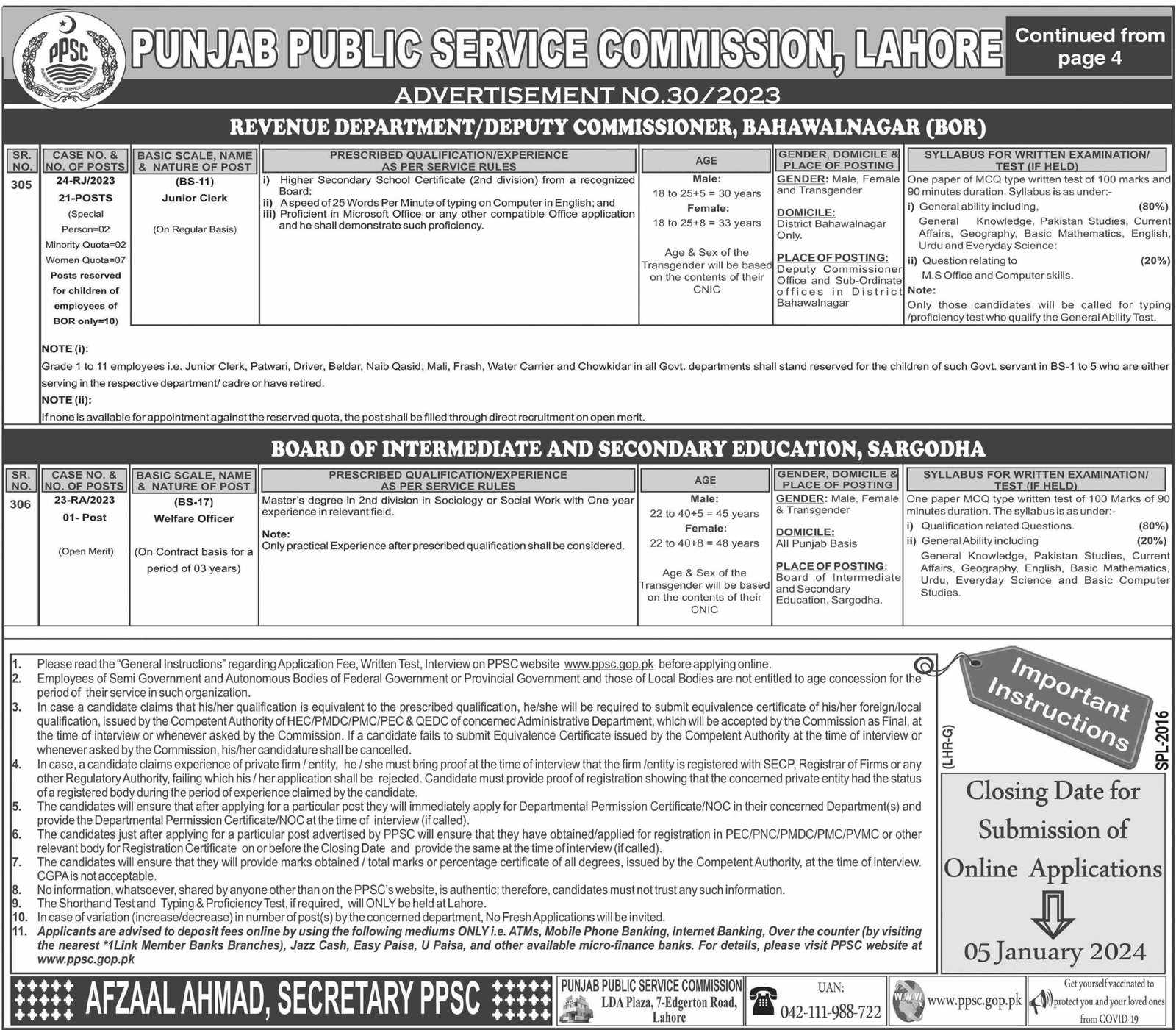 PPSC Jobs 2024 Advertisement Apply Online Pakjobsaware   Junior Clerk Jobs In PPSC 2023 Scaled 