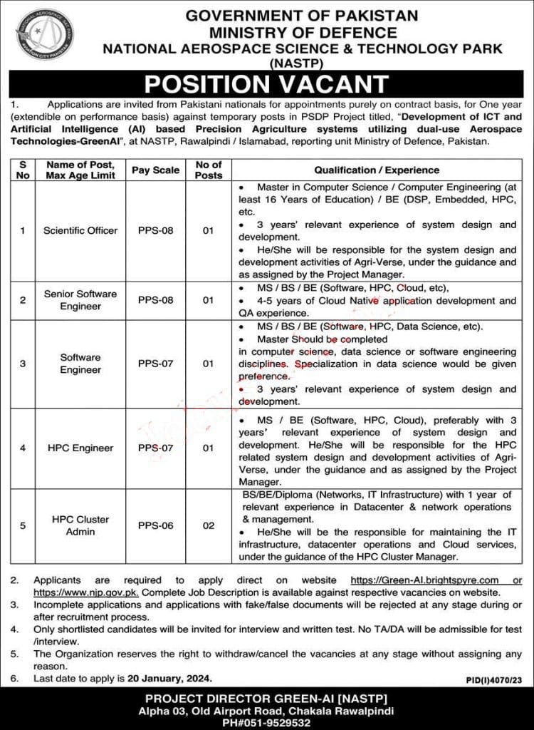 Ministry Of Defence Jobs 2024 Online Apply Pakjobsaware   Ministry Of Defence Jobs Min 