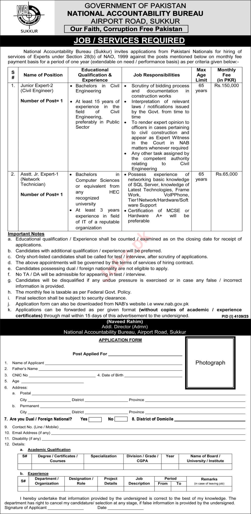 National Accountability Bureau NAB jobs 2024 Pakjobsaware