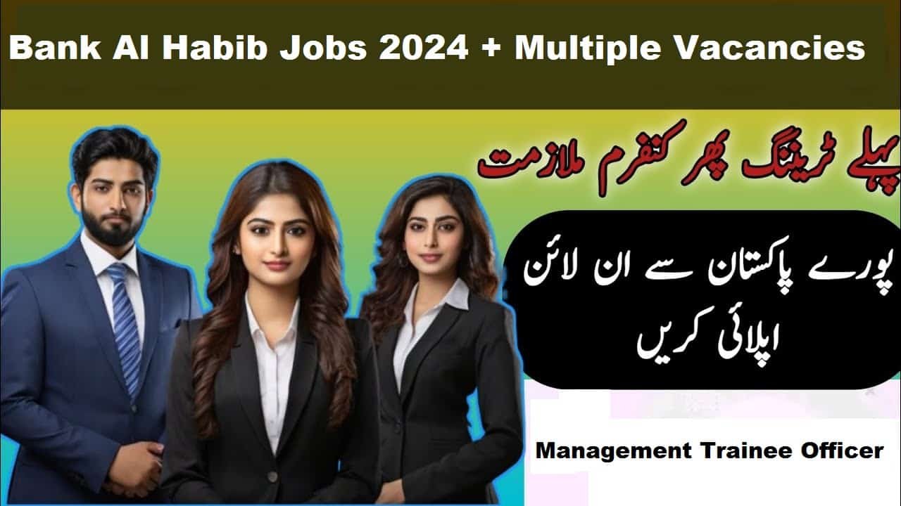 Bank Al Habib Jobs 2024 BAHL Recruitment 2024 Pakjobsaware   Maxresdefault 1 2 