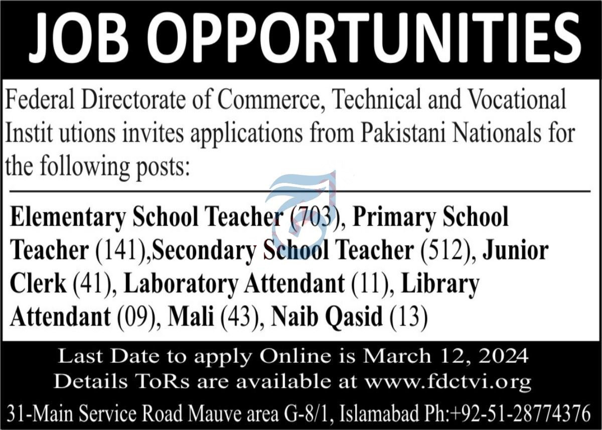 Federal Directorate of Commerce Jobs 2024 Pakjobsaware