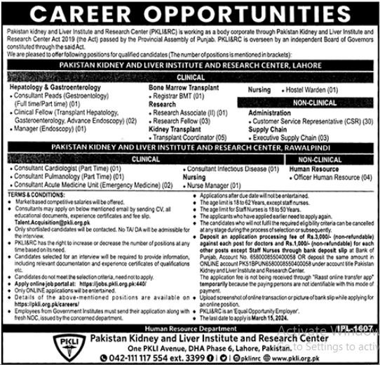 Pakistan Kidney Liver Institute Research Center Jobs 2024 - Pakjobsaware