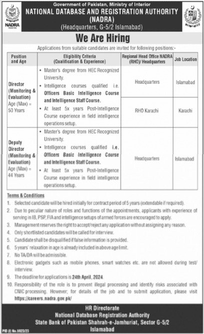 Latest Nadra Jobs In Islamabad 2024 Advertisement Pakjobsaware