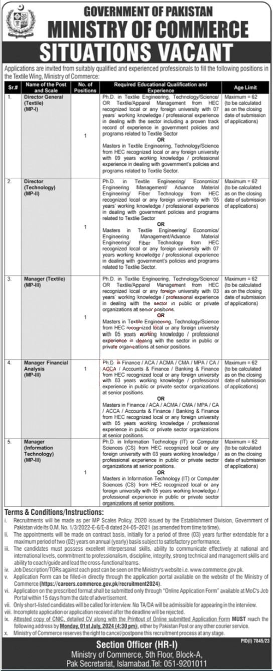 Ministry of Commerce Islamabad Jobs June 2024 - Pakjobsaware