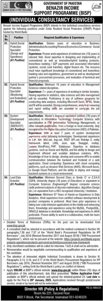 BISP Job Vacancies 2025 – Benazir Income Support Program Jobs