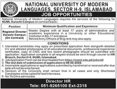 New NUML Karachi Campus Vacancies January 2025