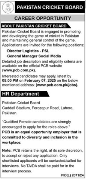 Pakistan Cricket Board PCB Vacancies 2025 