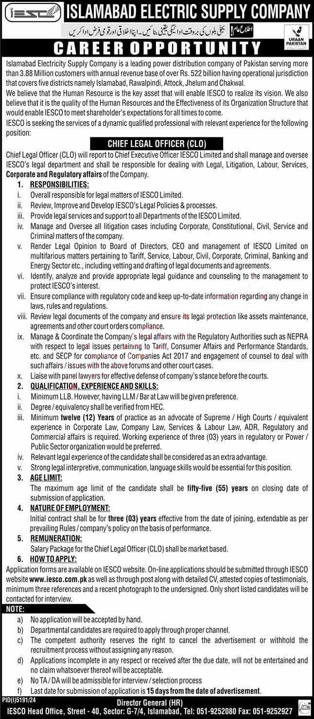 Islamabad Electric Supply Company (IESCO) Jobs February 2025