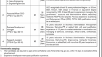 Latest Engineering Development Board EDB Jobs 2025