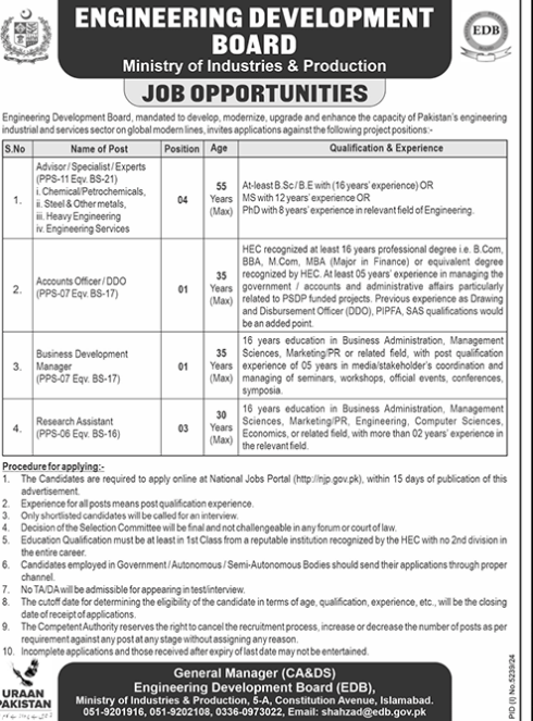 Latest Engineering Development Board EDB Jobs 2025 