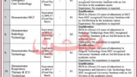 New Khyber Medical University KMU Vacancies 2025