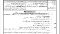 Latest Punjab Highway Patrol PHP Police Jobs 2025