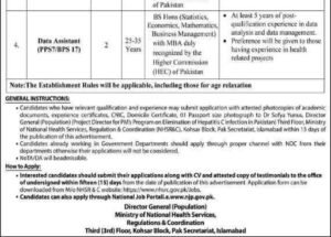 Ministry of National Health Services Regulations and Coordination Jobs 2025 1 Ministry of National Health Services Regulations and Coordination Jobs 2025