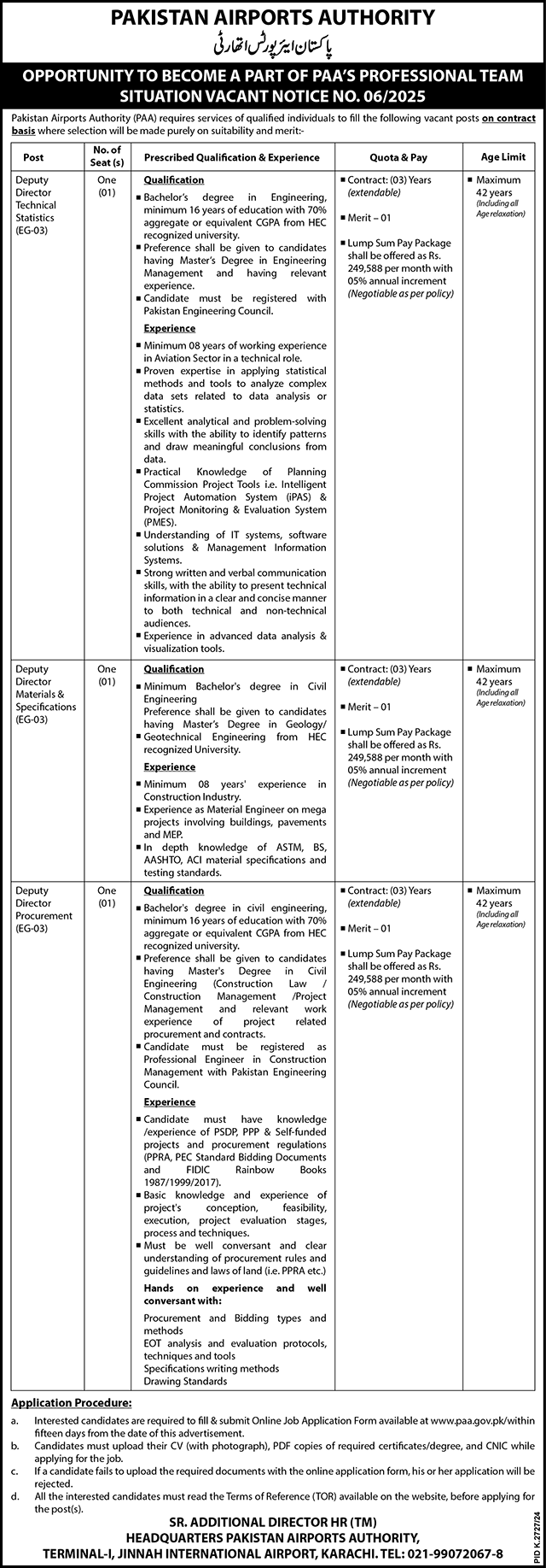 Pakistan Airport Authority PAA Jobs 2025 