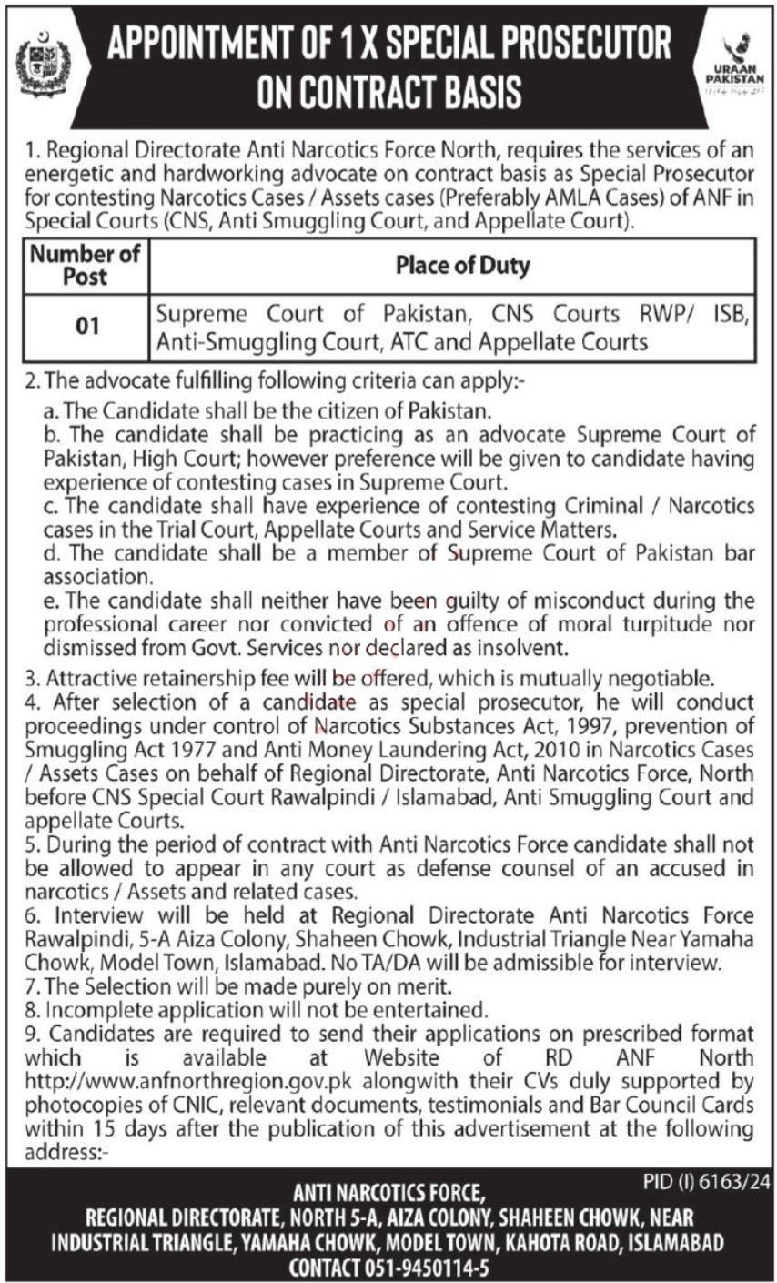 Regional Directorate Anti Narcotics Force Islamabad Jobs 2025 